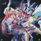 BUY NEW super lightspeed gran doll - 85087 Premium Anime Print Poster